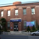 해안로 249번길 이미지