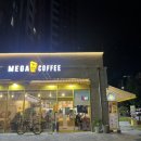 청솔로9 파티마점