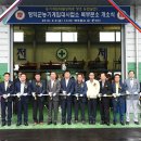 북부분소 이미지