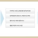 천지세무회계 이미지