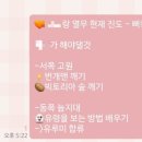 (주)어썸피스 이미지