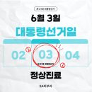에스에이피부과의원 이미지
