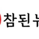 김옥수농장 이미지
