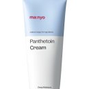 발라공장 이미지