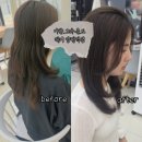 선유서로 | 문래동 양평동 아윤채클리닉 대표원장 실력! 어반그라운드헤어 양평역점 아윤채 클리닉 후기