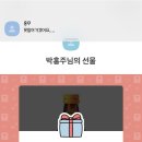 돈가네 김치찌개 이미지