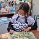 아트리치어린이집 이미지