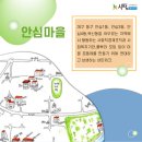 사회적협동조합사람이야기 이미지