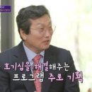 신흥모터스 이미지