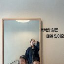 화끈불끈쭈꾸미 | 증평 맛집 추천 송산리 쭈꾸미맛집 화끈불끈쭈꾸미