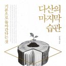 손바람문화센터