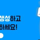디에스그린(주) 이미지