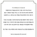 무오베레(MUOVERE) 이미지