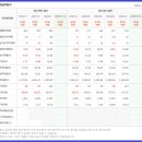 태성25 이미지