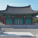 진천문화원 이미지