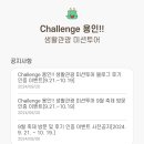 조아인력 이미지