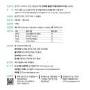 프린트그라운드