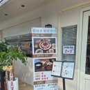 대촌 불쭈꾸미 본점 이미지