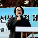 현대호반 | 충북단양 충주호 크루즈 단양팔경 이황과 두향 충남대 명예교수회 문화탐방