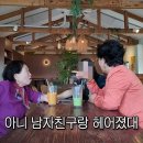 순풍 - 동구 신암남로 148 | 순풍