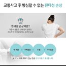 홍제한의원 이미지
