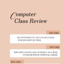 한국장애인정보화협회 | 사단법인 한국장애인정보화협회 세종특별자치협회