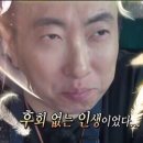 영희 이미지
