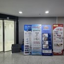 고운정형외과의원 이미지