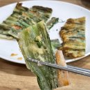 석계웰빙손칼국수 | 대구 미술관 스타디움 맛집 까꾸리웰빙손칼국수