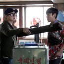 대길당구장 이미지