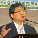 종교개혁 정신 잃어버린 한국교회, 칼빈주의 신학운동으로 회복해야 이미지