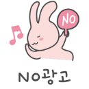 향기애담다거제시니어클럽 - 거제시 중곡로1길 40-2 | 향기애담다거제시니어클럽