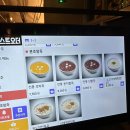 당감동 치킨맛집,치킨스톰 회식 술집으로도 딱이야