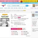 교보서점 - 경주시 황성동 | 교보서점
