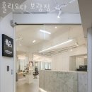 세븐일레븐 용산보광점 이미지