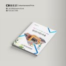 남산(서천분교)초등학교 이미지