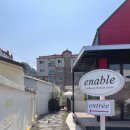 이네이블(enable) 이미지