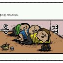 베이식스피자 이미지