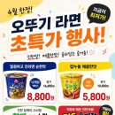 지에스25 영서본부 티스토리