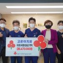 고운이치과의원 이미지