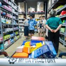 연일약국 이미지