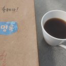 오투힐 리조트 이미지