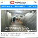 신평화패션타운 이미지