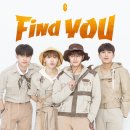 파인드유 이미지