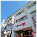 청룡중화요리 | 다양한 메뉴과 맛까지 사로잡은 봉천 중식당 후기, 중화요리 센 봉천본점