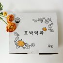 수복식품 이미지
