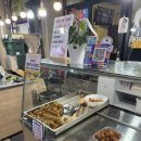 가마통 옛날닭강정앤통닭 이미지