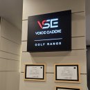 민골프아카데미 이미지