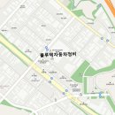 블루텍자동차정비 이미지