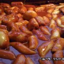 바로그집 - 경산시 경안로39길 12 | 바로그집